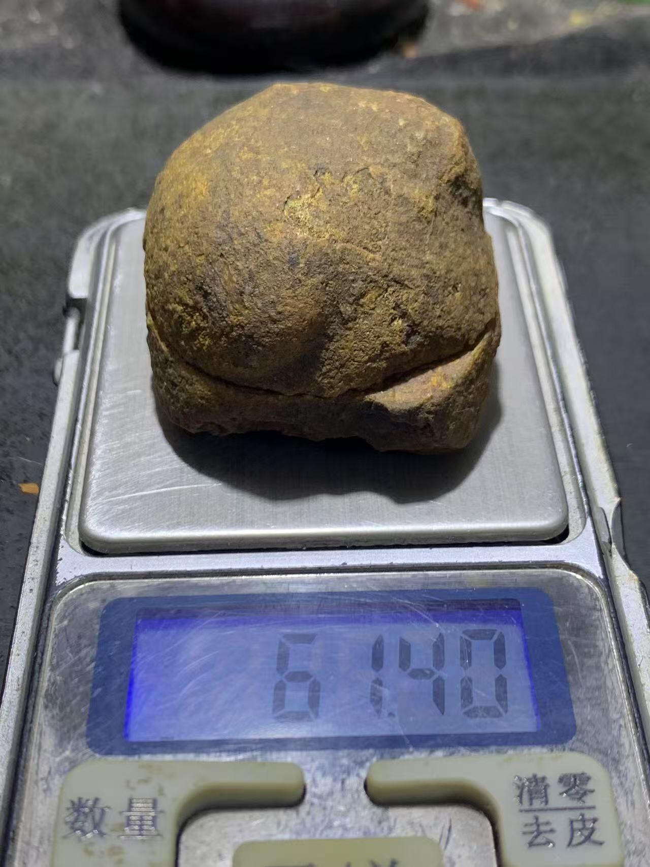 精美亚光原皮草花纹战国红玛瑙对切原石摆件一对