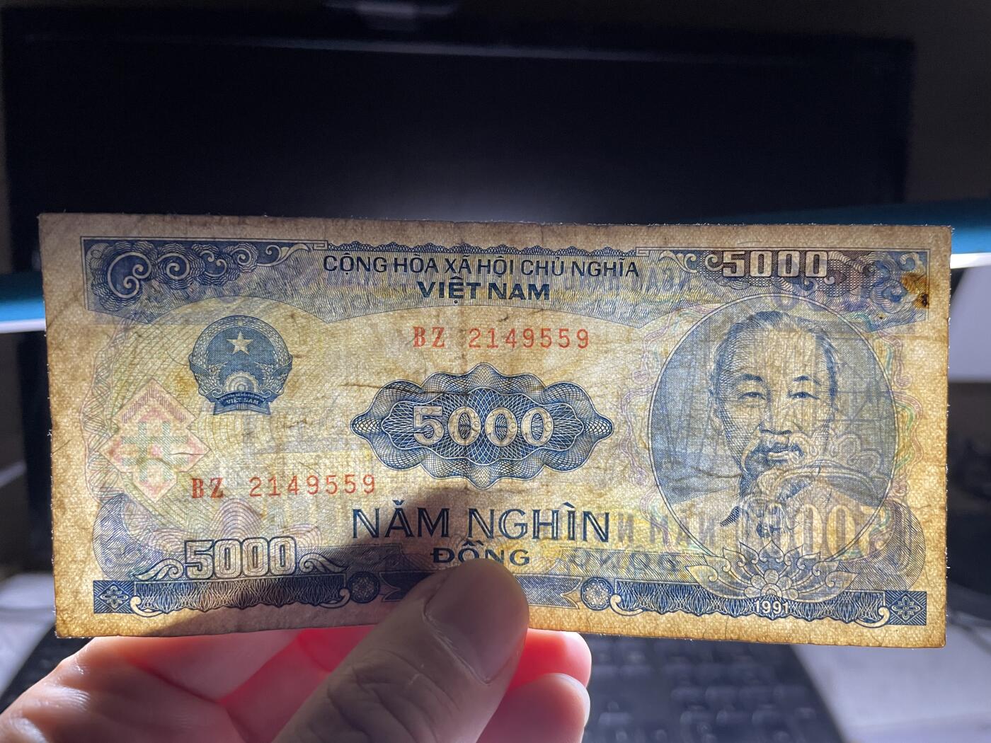 2025年集古藏今外币拍卖第七期-第10场—（总第260拍-纸币专场），本期拍完结算一次，发货时间2-3天，休息几天后继续新的一期拍卖。 1991年越南5000盾
