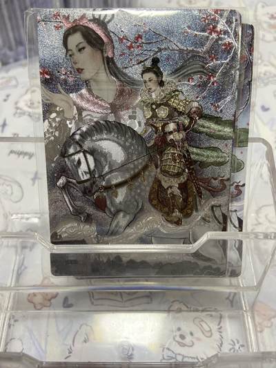 阳大大卡牌拍卖第65期（持续收拍品，周五晚上九点截拍，进群福利早知道） - 星宿文创 刀映寒霜 扈影风华 5张半粗