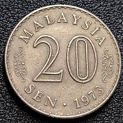泉币菌-第78场-各国散币场 - 马来西亚1973年20仙 大厦版 铜镍币 23.6mm