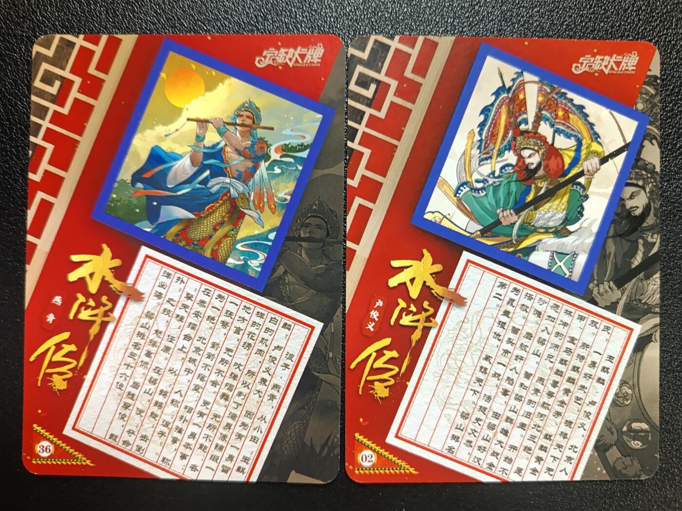 天玑星卡拍第112期《8.11周一截拍》持续收拍收评中 满赠卡需备注