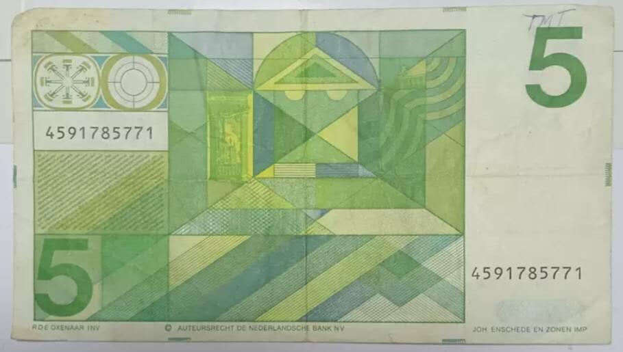 荷兰1973年5盾