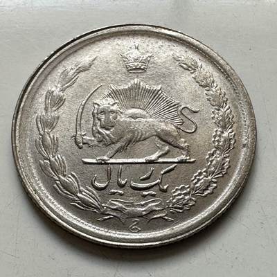 🌹外币初藏🌹🐯2025年第86场  每周二四六晚8️⃣点 接代拍 - 伊朗1348年1969年1里亚尔