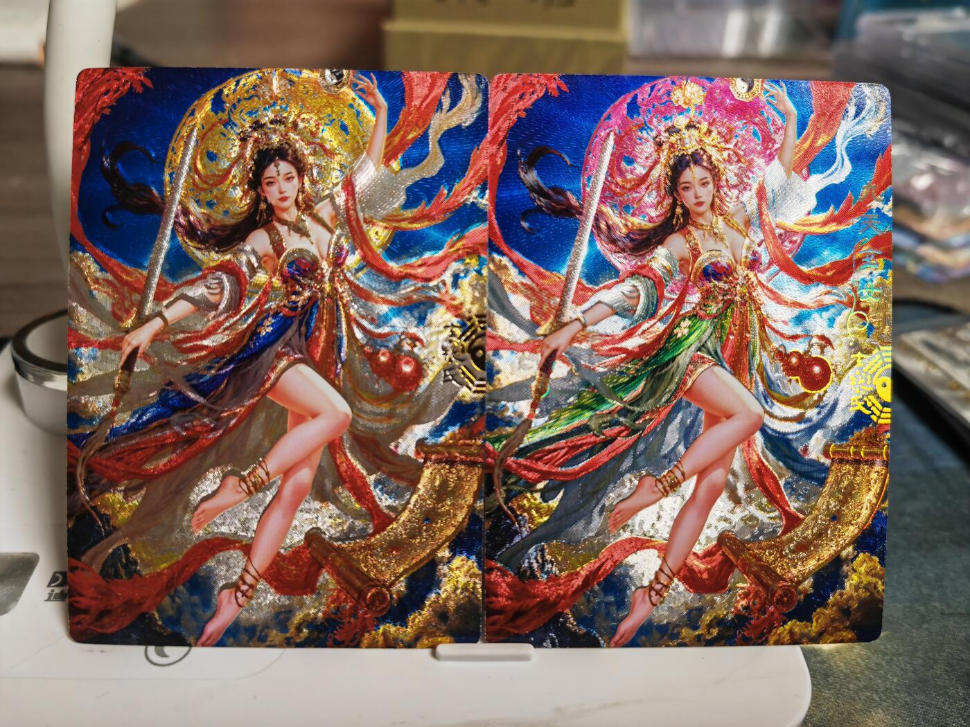 阳大大卡牌拍卖第65期（持续收拍品，周五晚上九点截拍，进群福利早知道） 奇点玄灵谱，九天玄女，粗闪➕冷烫粗闪一对