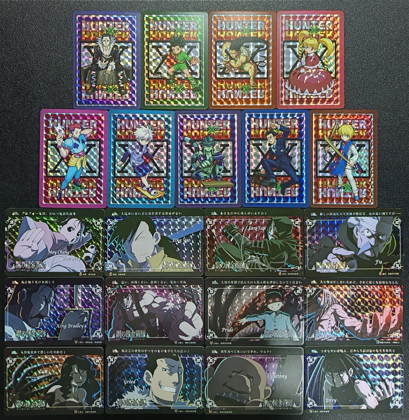 天玑星卡拍第112期《8.11周一截拍》持续收拍收评中 满赠卡需备注 07 四十二张