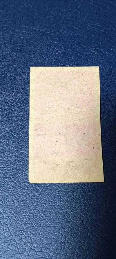 精品票证拍场 🔥购粮奖励布票🔥中华人民共和国商业部  购粮奖励布票   山西省  壹市寸    1962—1963年