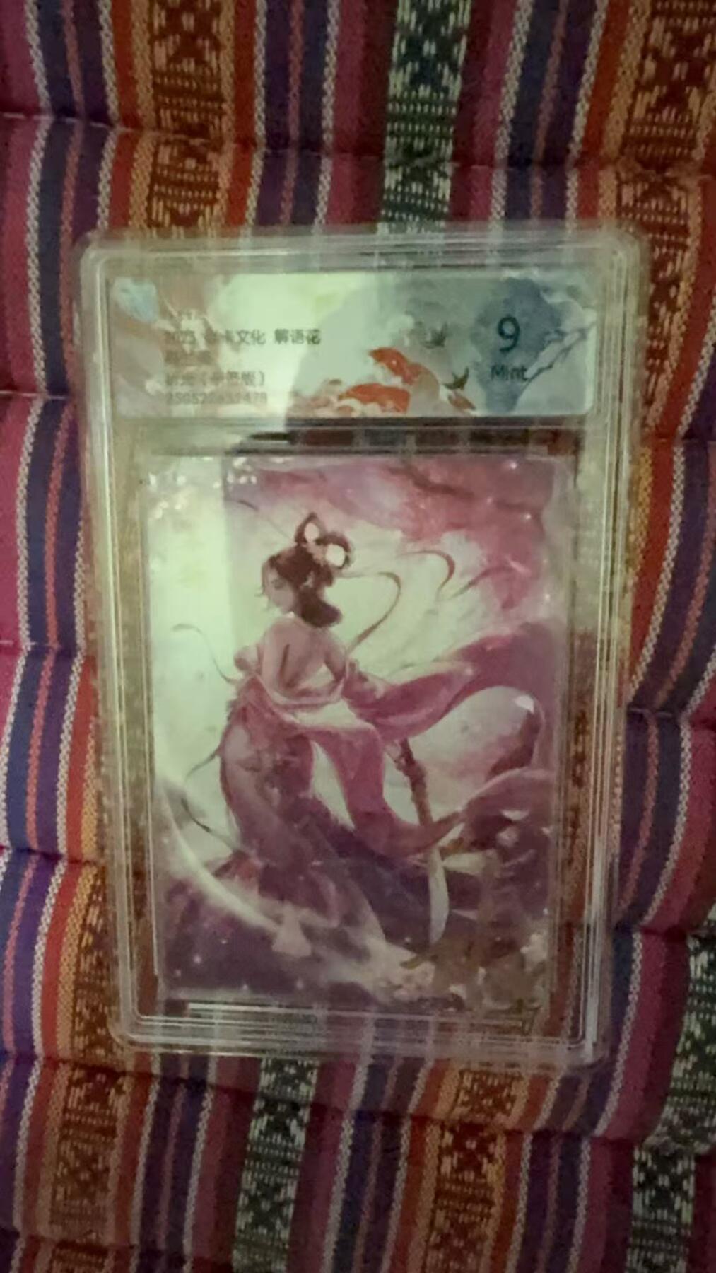 光影卡牌第19期，各家亲签，各家套卡，持续收拍品
