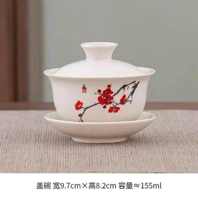 杂件，处理 - 茶托没了，只有茶杯和茶盖。