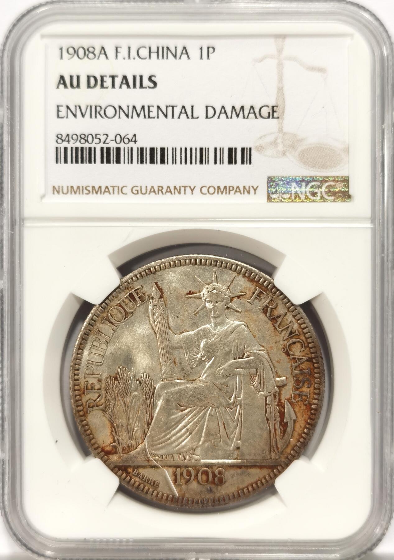 博洋堂世界钱币拍卖第134期（全场包邮） NGC AUD 1908法属印支坐洋，一线户家出来的原汁原味滴水未下，原味带光带彩