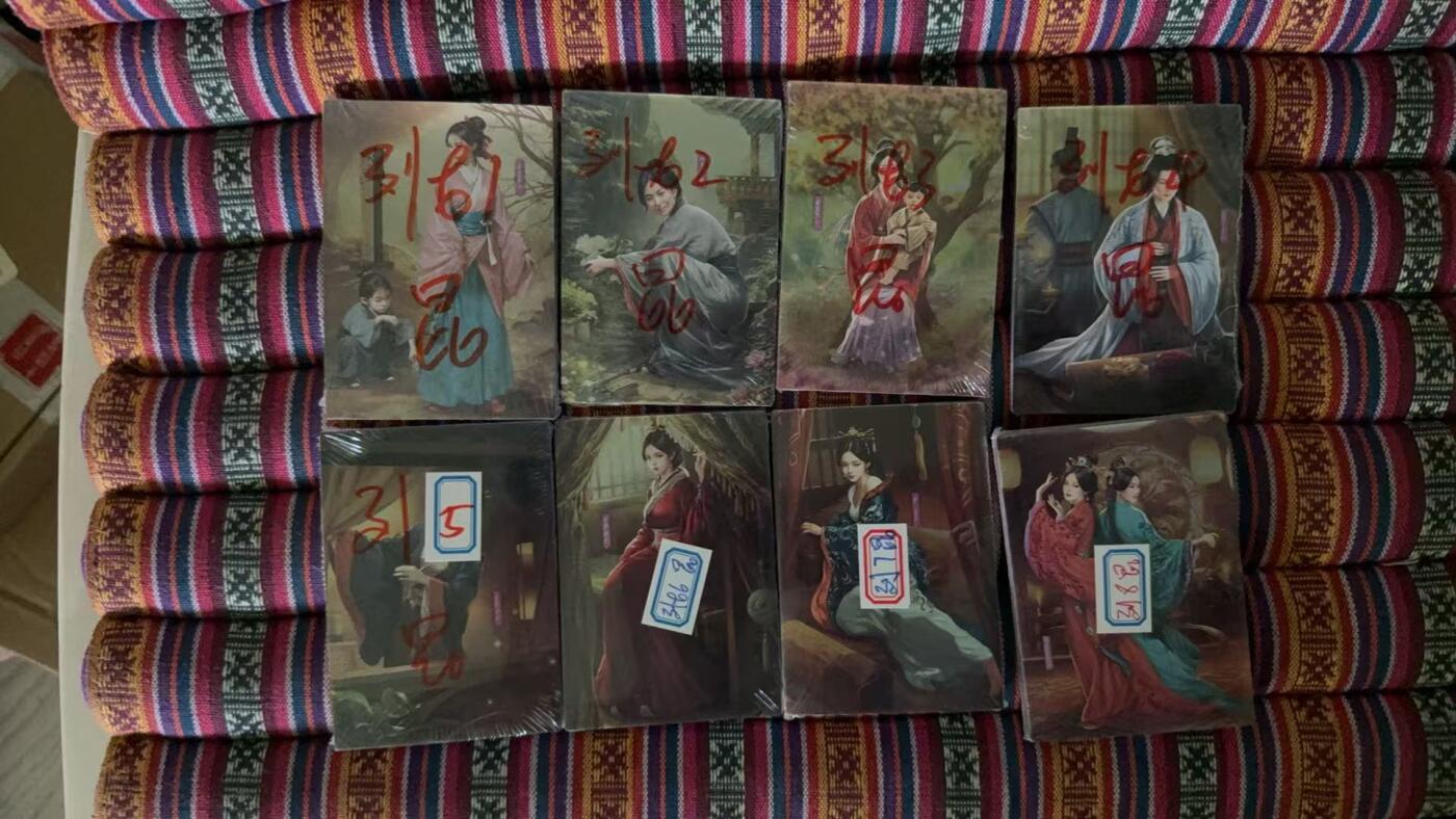 光影卡牌第19期，各家亲签，各家套卡，持续收拍品