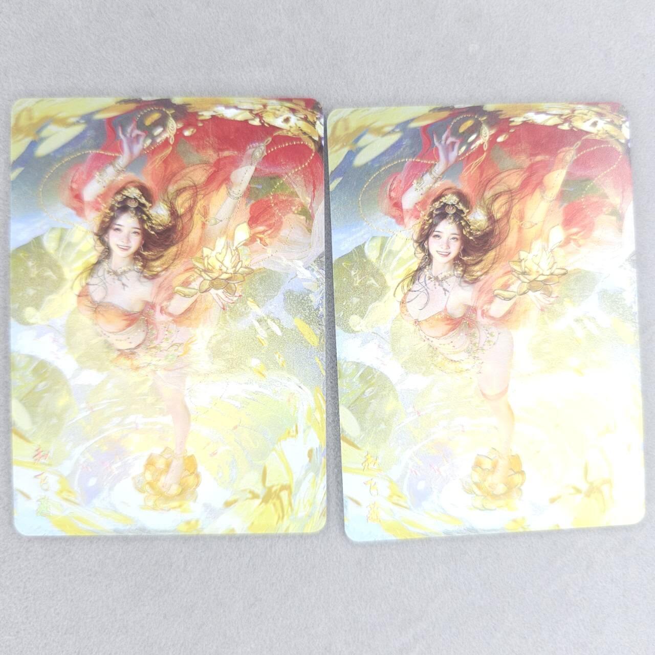 龙虎卡牌第四十九场 （无佣金，满120包邮，欢迎送拍，摩点开车） 幻普2张  燎原  刷子 人间传-赵飞燕