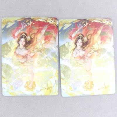 龙虎卡牌第四十九场 （无佣金，满120包邮，欢迎送拍，摩点开车） - 幻普2张  燎原  刷子 人间传-赵飞燕