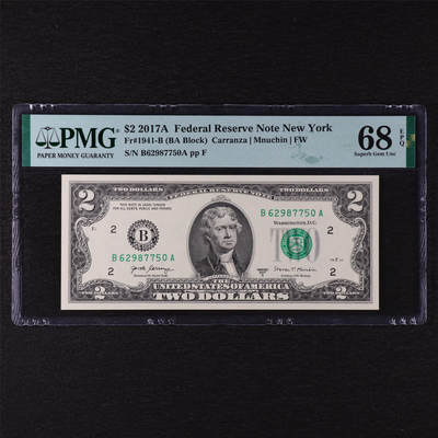 【亘邦集藏】第211期拍卖 - 2017年 美国2美元 PMG 68EPQ B62987750A