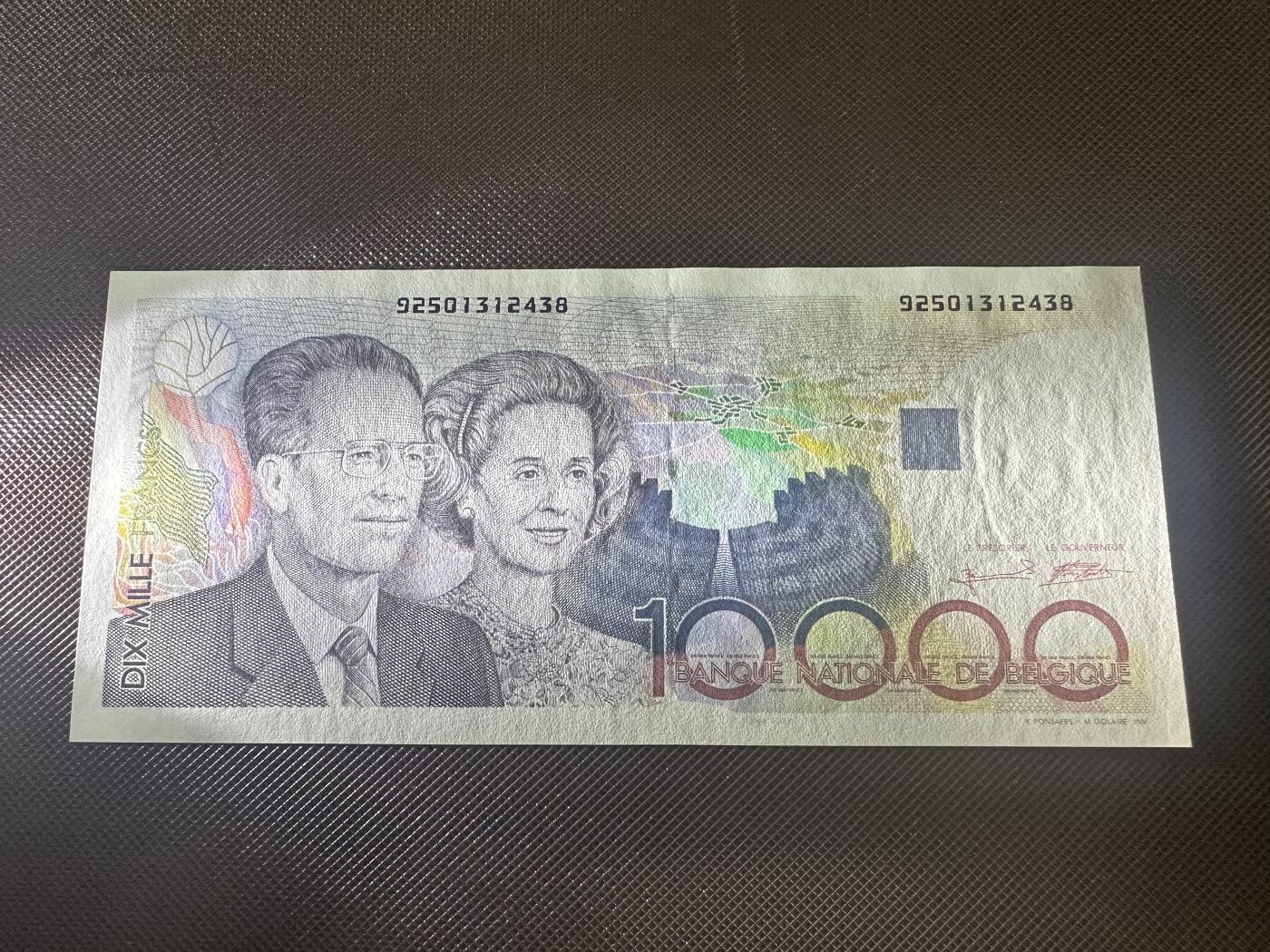 喜羊羊钱币收藏2025第8期(普品场) 比利时1992年10000unc 