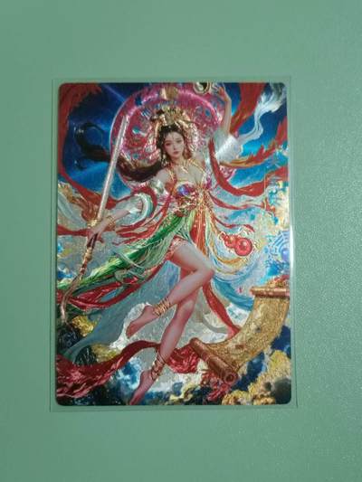 光影卡牌第19期，各家亲签，各家套卡，持续收拍品 - 奇点冷烫粗闪九天玄女
