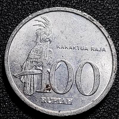 泉币菌-第74场-各国散币场 - 印度尼西亚100卢比铝币 凤头鹦鹉 23mm