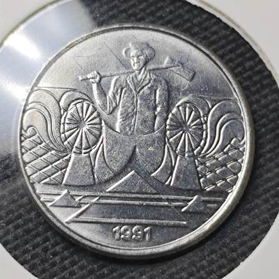KK钱币收藏小铺 第317期 2月预留时间 周末发货 -  1991巴西5分