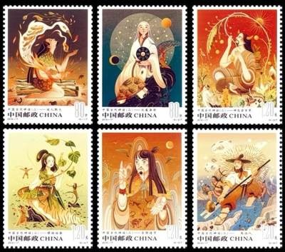 听雨轩邮票套票专场(全品 保真 可寄信)一 - 2017-17 中国古代神话一套六枚。