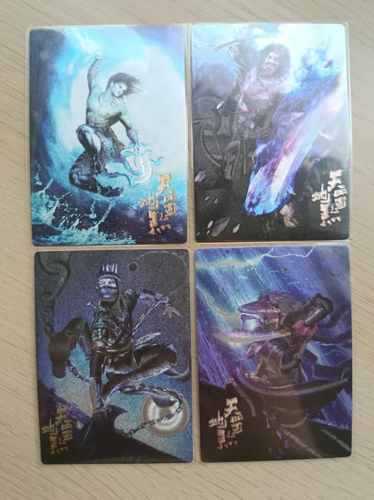 龙虎卡牌第四十九场 （无佣金，满120包邮，欢迎送拍，摩点开车） 【大全套】粗闪160张全 张墨一 天罡地煞水浒大全套（已套膜，马上林冲亲签，其它有3张带编，具体看图）