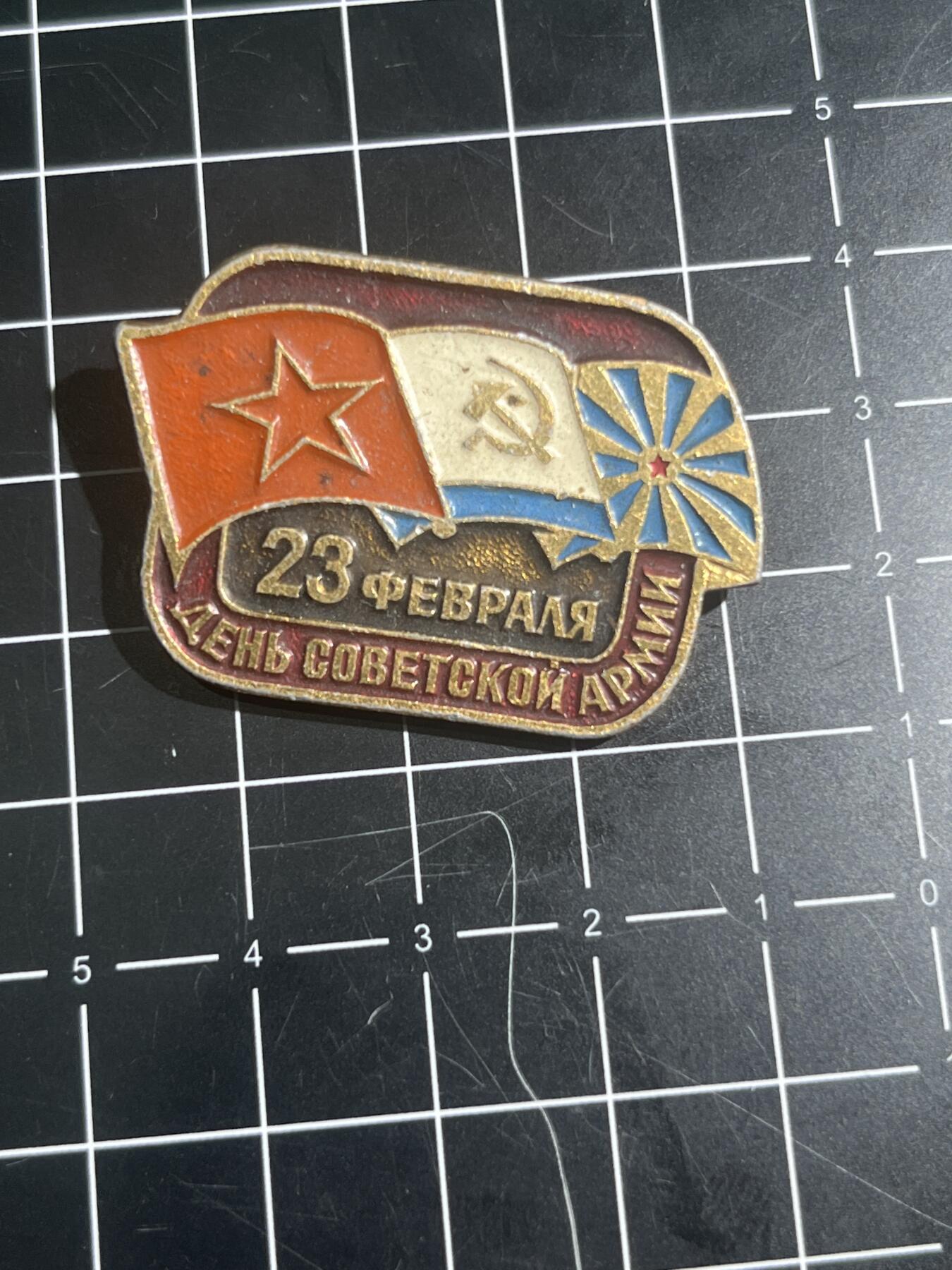 古冰库章牌勋赏收藏0起拍卖