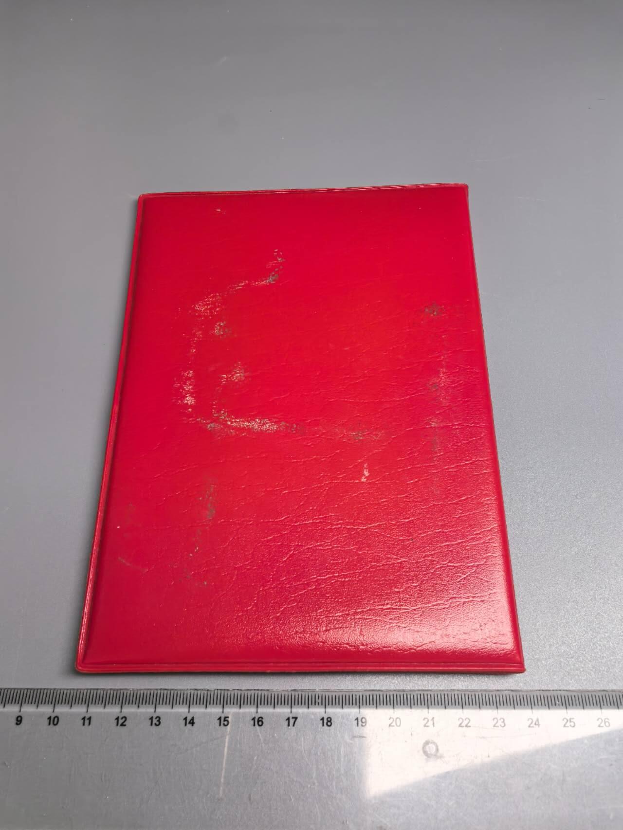 小驴勋章奖章收藏8月9日星期六晚18点拍卖（有偿代拍送拍规则在简介最后，店主微信码在最后一拍品，参拍须阅读规则后再参拍，关系到运费包装发货时效真假辨别等关键信息，送拍规则在介绍最后面）