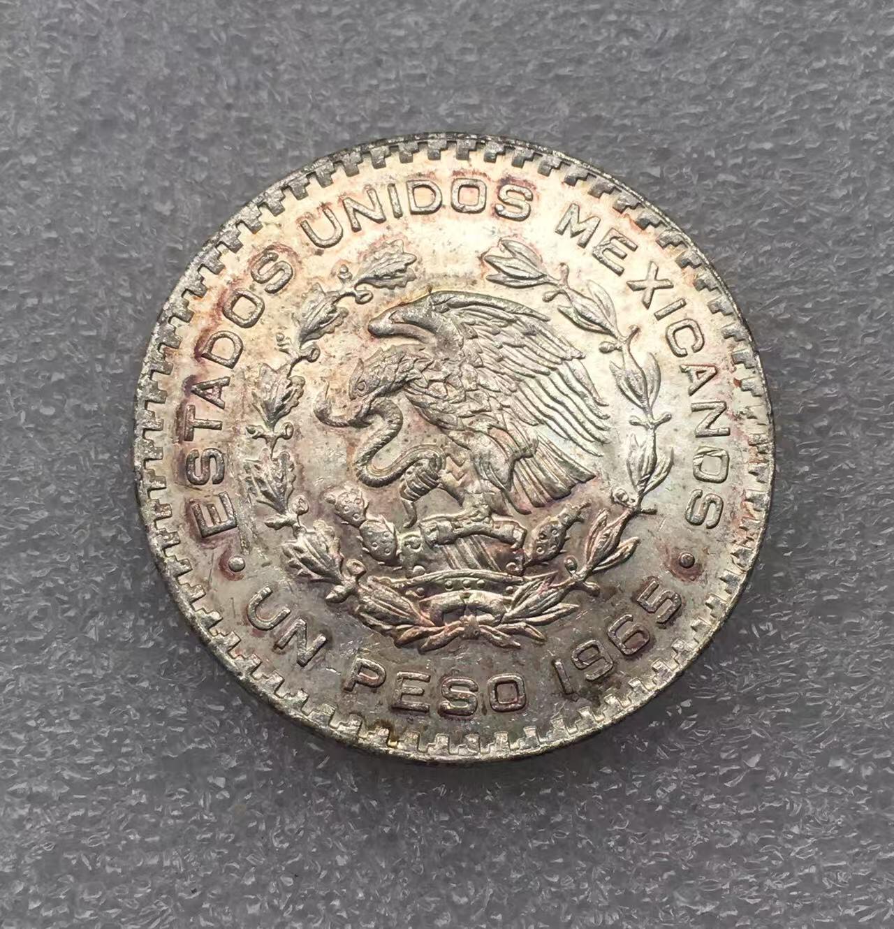 世界钱币专场拍卖 原光品1965年墨西哥鹰洋1比索 16.6克