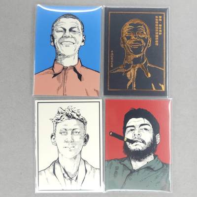 龙虎卡牌第四十九场 （无佣金，满120包邮，欢迎送拍，摩点开车） - 普卡4张 小花瓣-英雄们