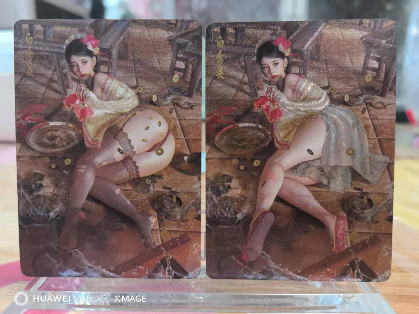 光影卡牌第19期，各家亲签，各家套卡，持续收拍品 焱卡文化燎原人间传白秀英粗闪双服饰