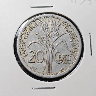 KK钱币收藏小铺 第317期 2月预留时间 周末发货 -  1945法属印支20分