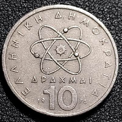 泉币菌-第74场-各国散币场 - 美品 希腊1976年10德拉克马铜镍币，哲学家德谟克利特，26mm