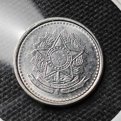 KK钱币收藏小铺 第317期 2月预留时间 周末发货 -  巴西5分