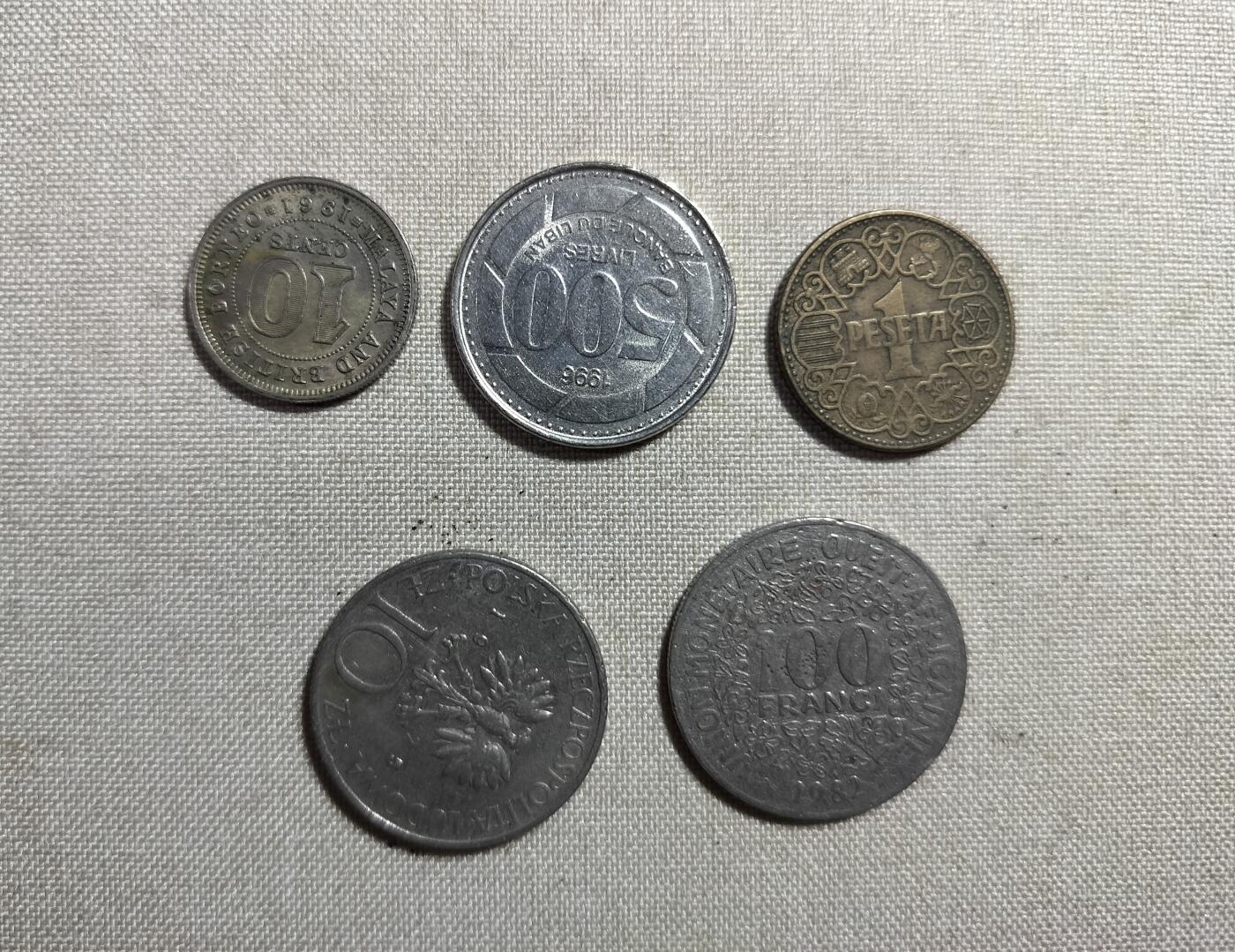 外国流通硬币5枚一组