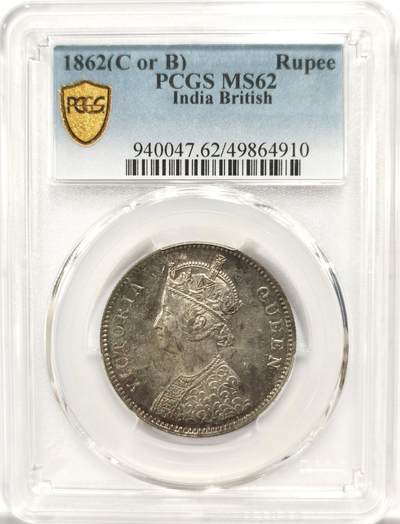 博洋堂世界钱币拍卖第134期（全场包邮） - PCGS MS62 英属印度1862年维多利亚1卢比银币，少见黄油彩四点版
