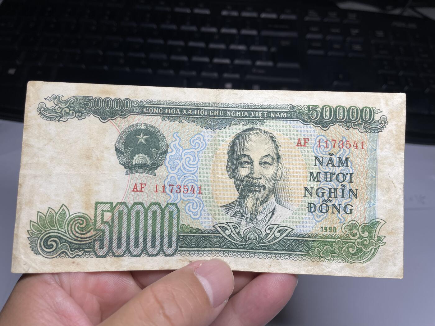 2025年集古藏今外币拍卖第七期-第10场—（总第260拍-纸币专场），本期拍完结算一次，发货时间2-3天，休息几天后继续新的一期拍卖。