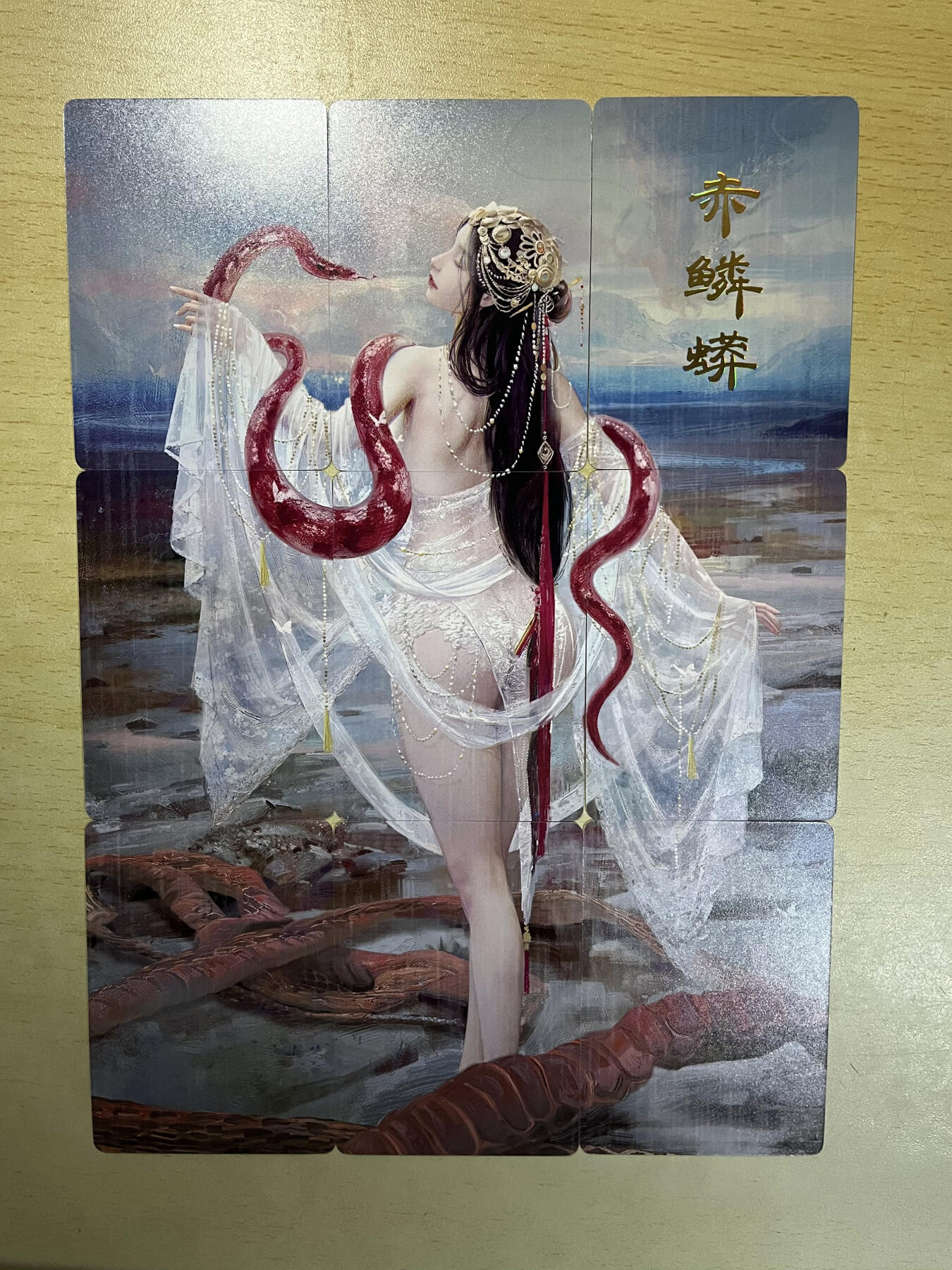 琦卡当当铺.扫码加群抽红包得[包邮券]第09期周二结束★★人少漏多结束早★★(分享有奖) ~持续收拍品中