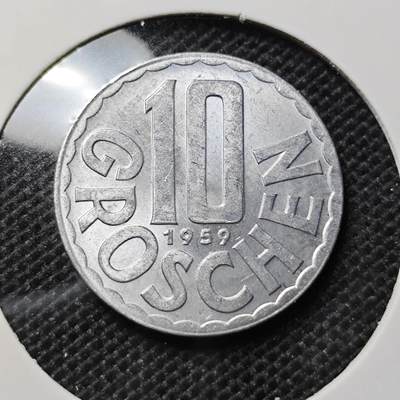 KK钱币收藏小铺 第317期 2月预留时间 周末发货 -  1959奥地利10格罗申 好品