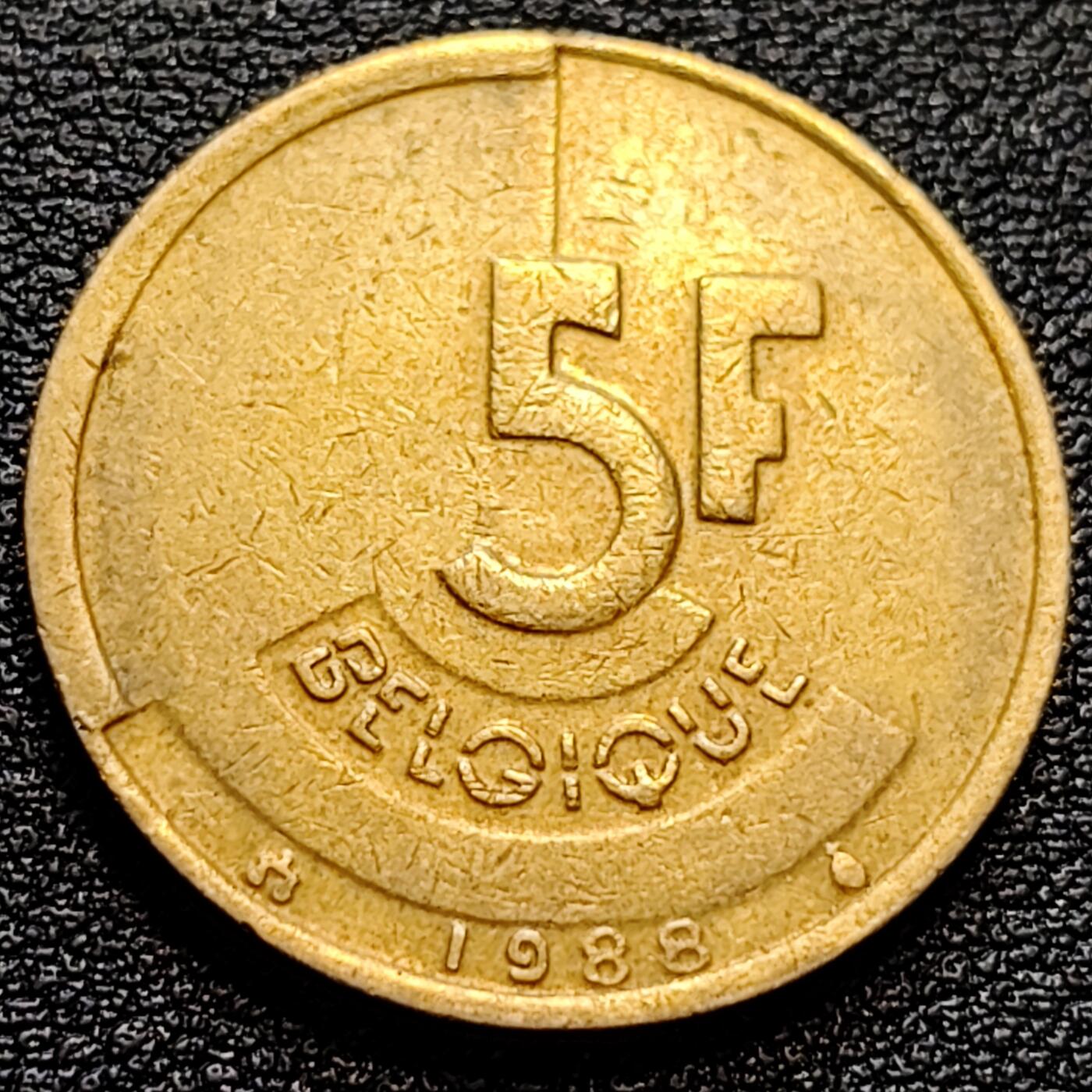 泉币菌-第76场-各国散币场 1988年 比利时早期5法郎铜币 分裂的人格