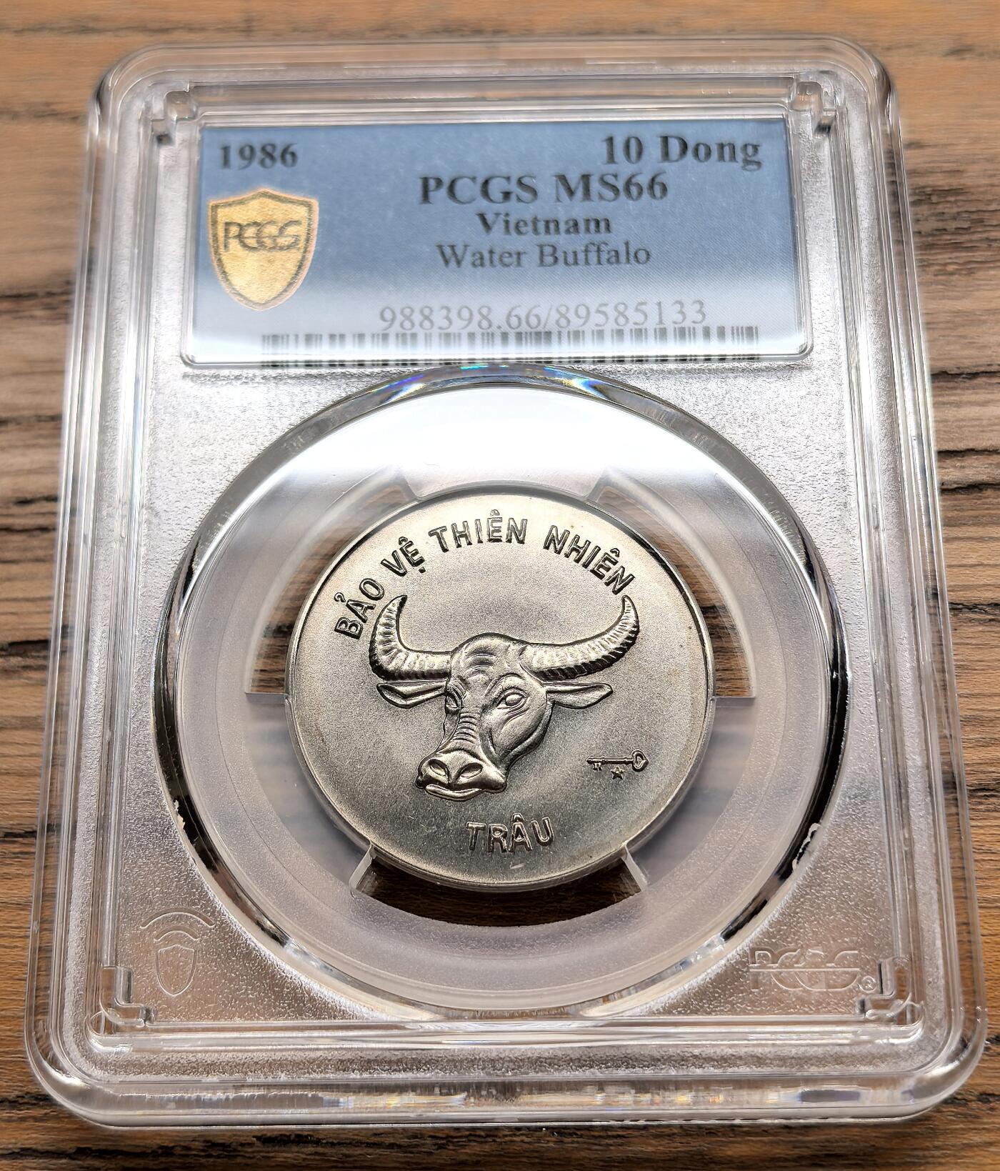 凡希社世界钱币微拍第三百零九期 1986越南水牛10D镍币PCGS-MS66