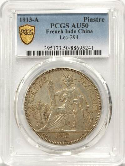 博洋堂世界钱币拍卖第134期（全场包邮） - PCGS AU50 法属印支1913年A版坐洋大银币，黄油包浆