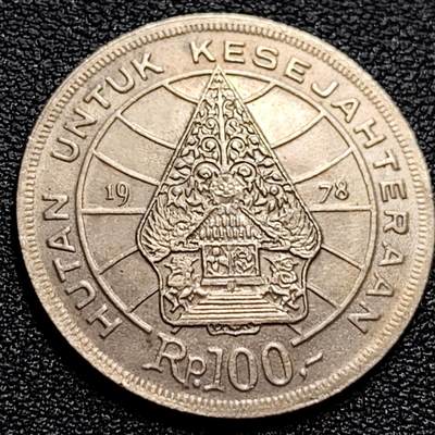 泉币菌-第77场-散币乐园场 印尼 1978年100卢比 生命树的传奇 28mm