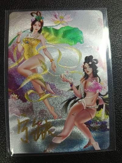 天玑星卡拍第112期《8.11周一截拍》持续收拍收评中 满赠卡需备注 - 【亲签卡】宁缺卡牌 粗闪