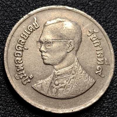 泉币菌-第77场-散币乐园场 80年代 泰国1铢 曼谷大皇宫拉玛九世25mm