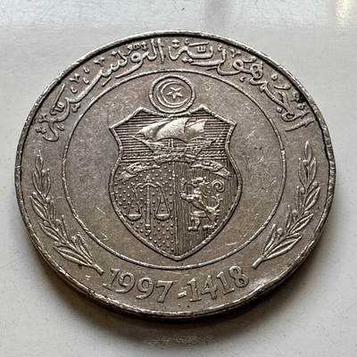 🌹外币初藏🌹🐯2025年第86场  每周二四六晚8️⃣点 接代拍 - 突尼斯1997年一第纳尔
