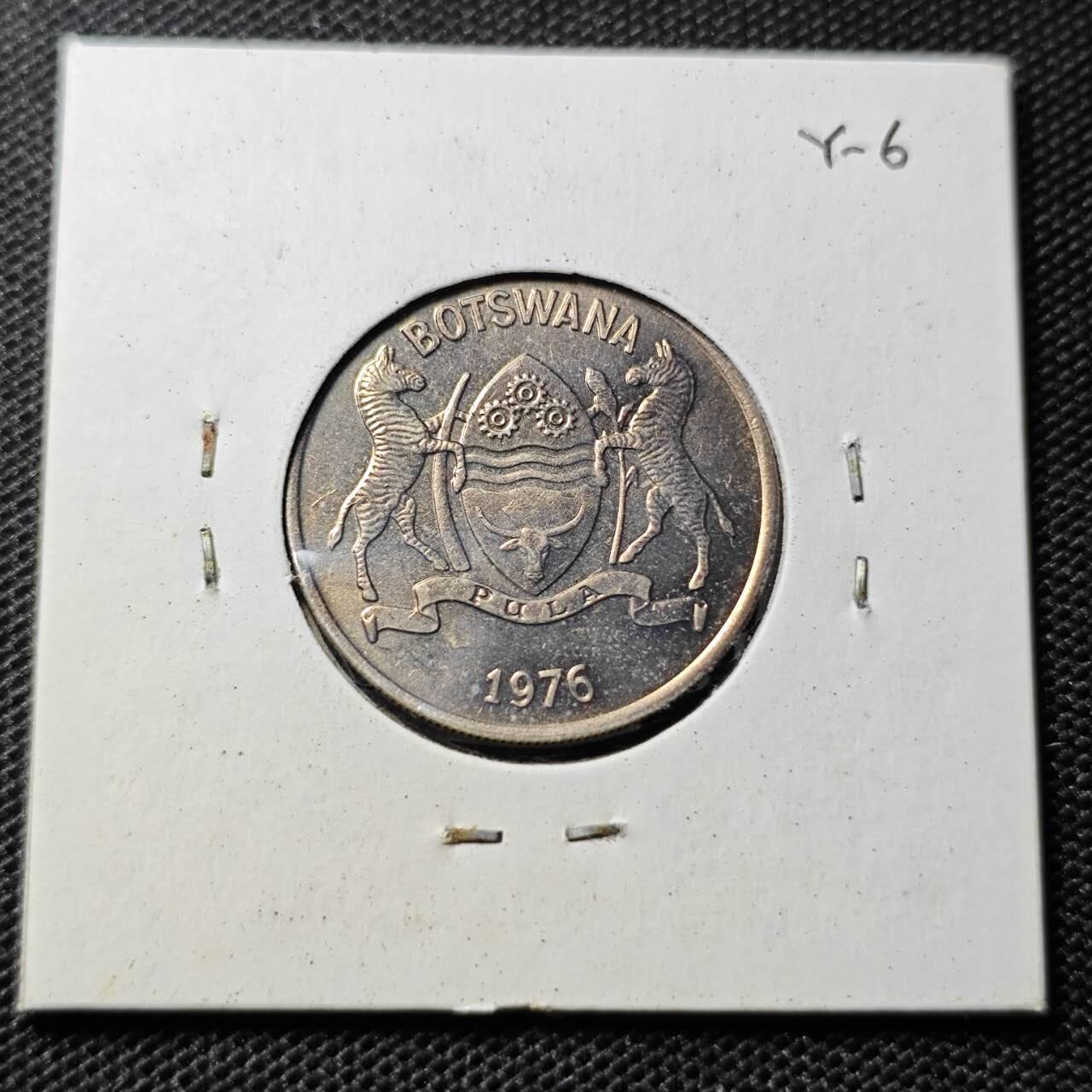 KK钱币收藏小铺 第318期 2月预留时间 周末发货  1976博茨瓦纳25西比 好品