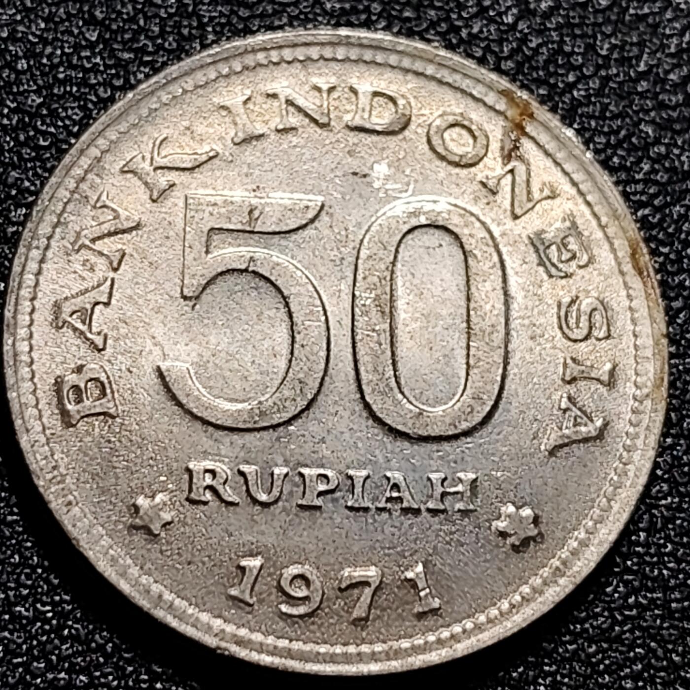 泉币菌-第74场-散币乐园 原光UNC 印度尼西亚1971年 50卢比/盾 鹰徽天堂鸟 24mm 