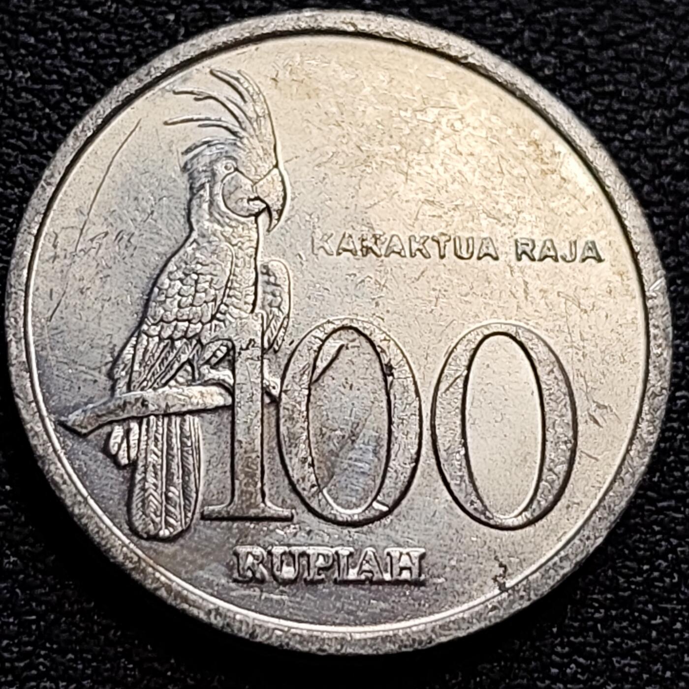 泉币菌-第75场-各国散币场 印度尼西亚100卢比铝币 凤头鹦鹉 23mm