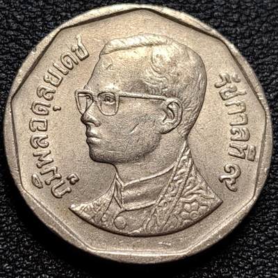 泉币菌-第77场-散币乐园场 泰国早期5铢 曼谷云石寺 拉玛九世 铜镍包铜 24mm