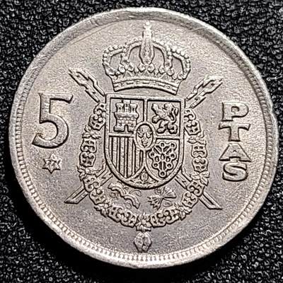 泉币菌-第74场-各国散币场 - 西班牙1975年 5比塞塔镍币 卡洛斯一世 23mm  西班牙国徽