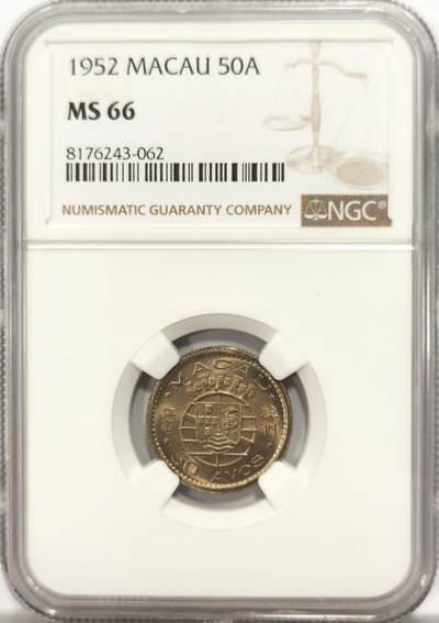 博洋堂世界钱币拍卖第134期（全场包邮） - NGC MS66 葡属澳门1952年首版伍毫，麦稀奇所见最高分