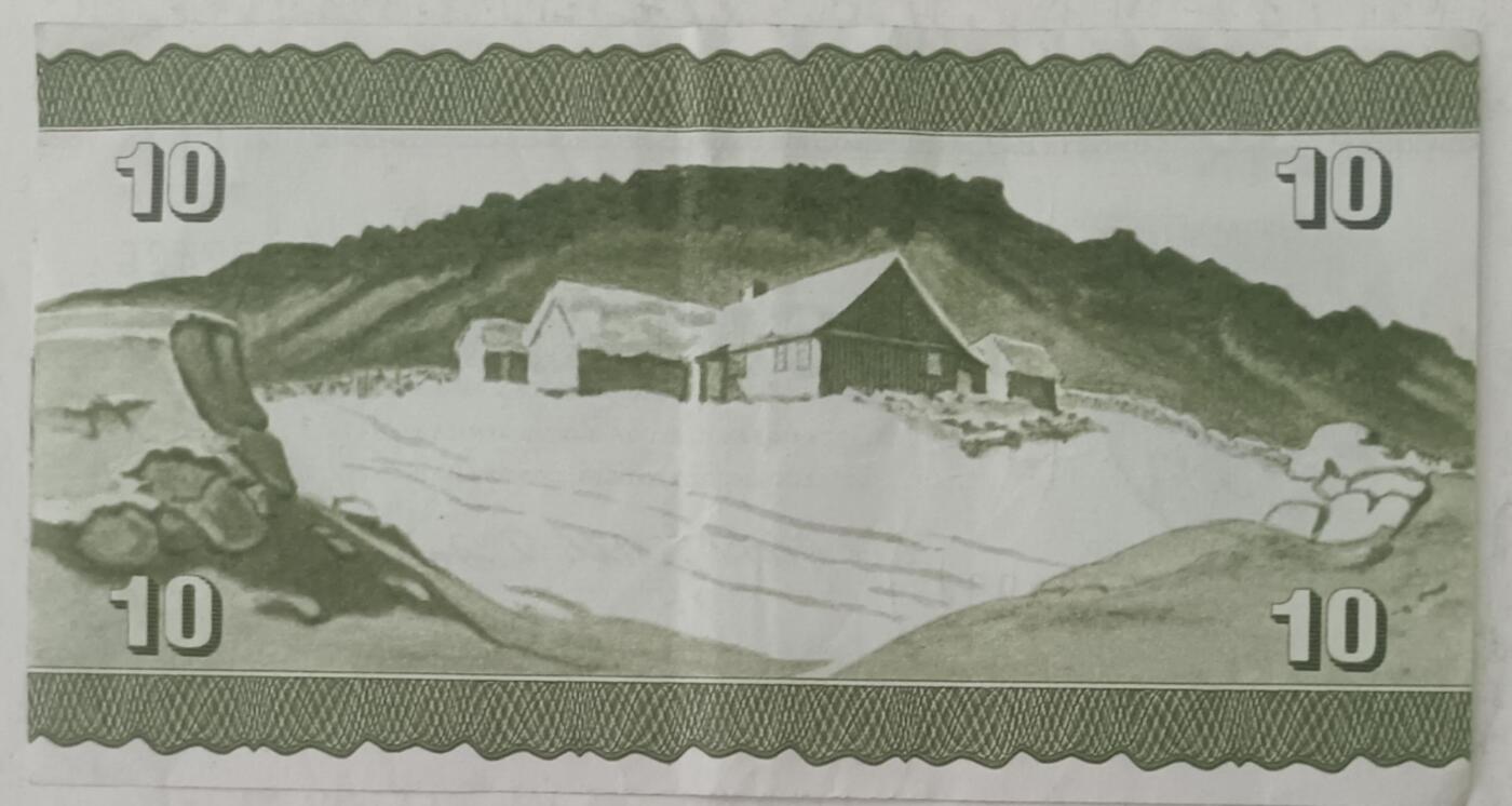 法罗群岛1949年10克朗